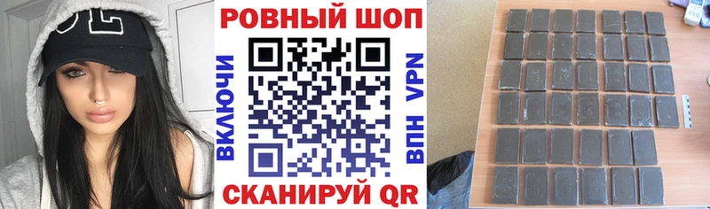 Где купить Бузулук ГАШИШ  Амфетамин  MEGA онион  Мефедрон  Псилоцибиновые грибы  Марихуана  COCAIN 