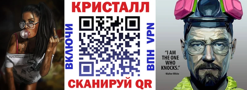 kraken   Бузулук  Amphetamine 97% 