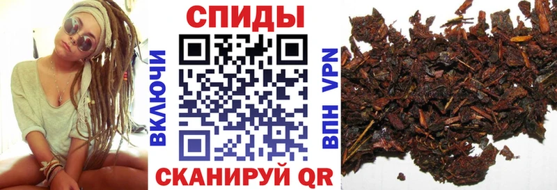 Бутират GHB  Бузулук 