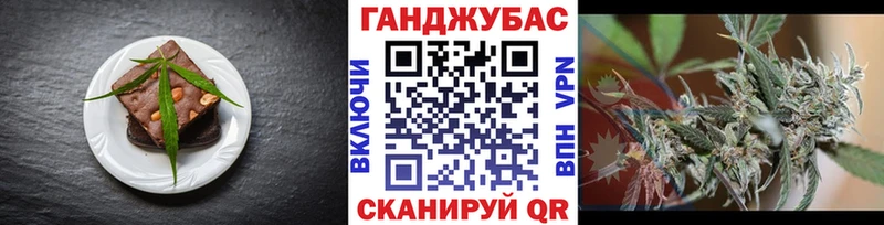 мега tor  Бузулук  Canna-Cookies марихуана 