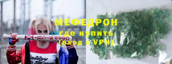 соль курить ск Белокуриха