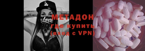 стаф Медвежьегорск