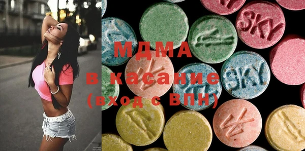 соль курить ск Белокуриха