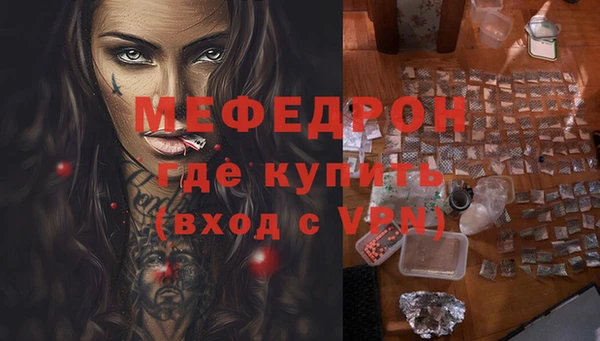 спиды Белоозёрский