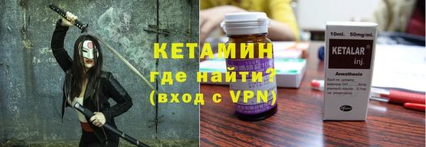 соль курить ск Белокуриха
