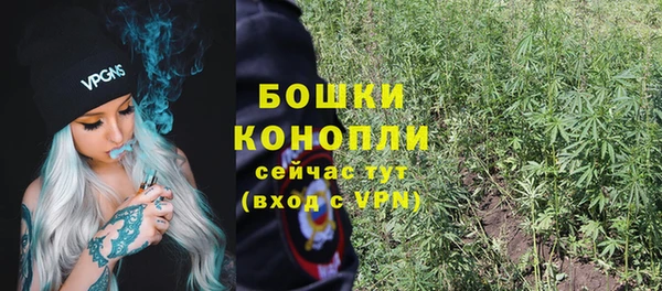 спиды Белоозёрский