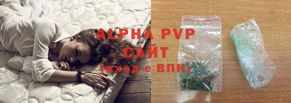 ПСИЛОЦИБИНОВЫЕ ГРИБЫ Мегион