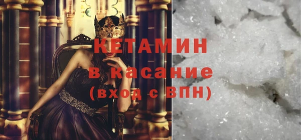 спиды Белоозёрский