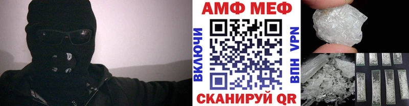 Первитин винт Бузулук