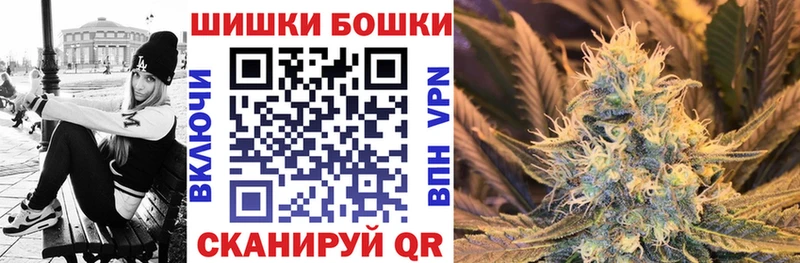 даркнет сайт  Бузулук  Конопля THC 21% 